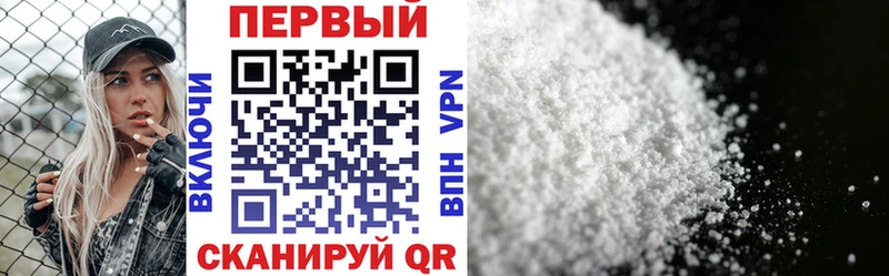 Amphetamine Premium  Купить закладки  Карпинск 
