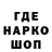 Метамфетамин винт KHUDA TENNIS