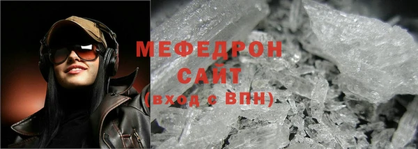 дистиллят марихуана Дмитров