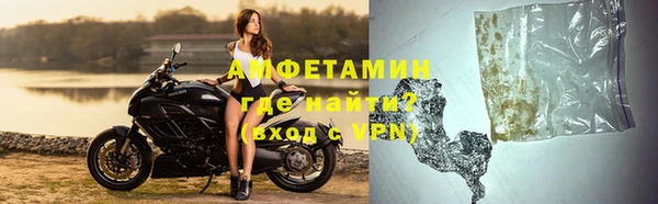 mdpv Дмитриев