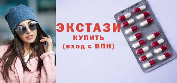 mdpv Дмитриев