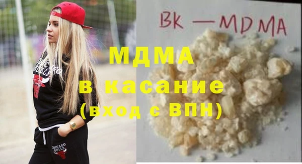 mdpv Дмитриев