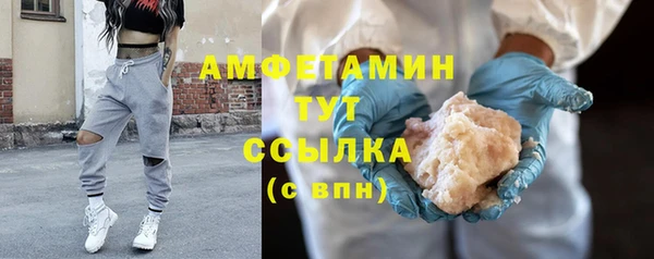 mdpv Дмитриев