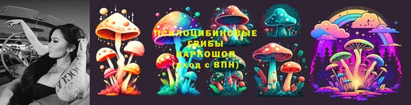 кокаин Дмитровск