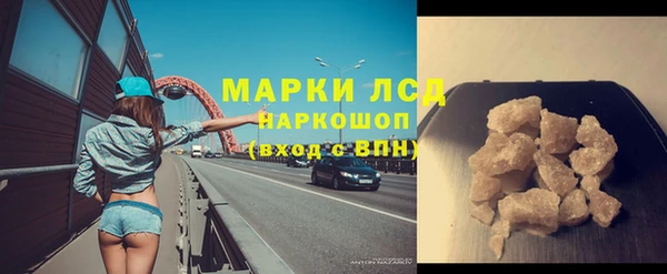 дистиллят марихуана Дмитров