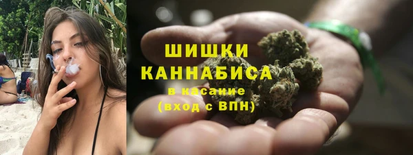 дистиллят марихуана Дмитров