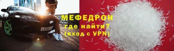 дистиллят марихуана Дмитров