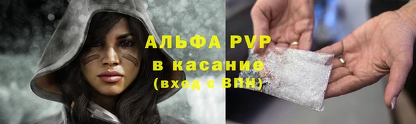 дистиллят марихуана Дмитров