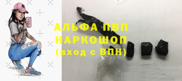 mdpv Дмитриев