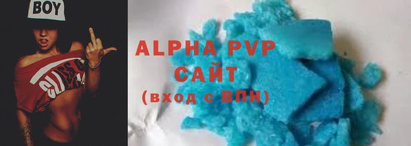 дистиллят марихуана Дмитров