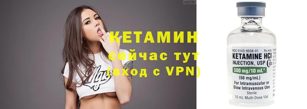 дистиллят марихуана Дмитров