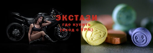 mdpv Дмитриев