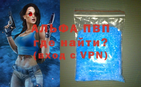 дистиллят марихуана Дмитров