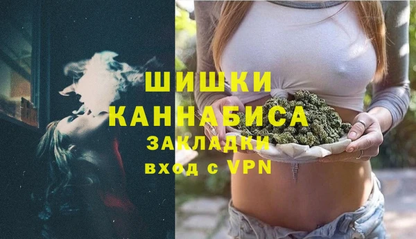 mdpv Дмитриев