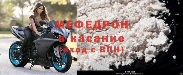 mdpv Дмитриев