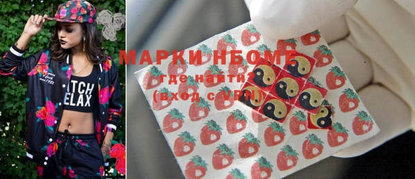 mdpv Дмитриев