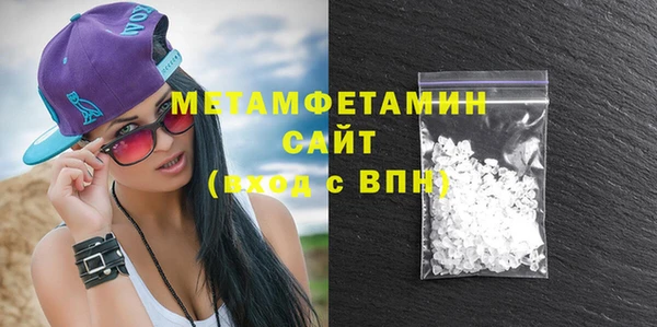 кокаин Дмитровск