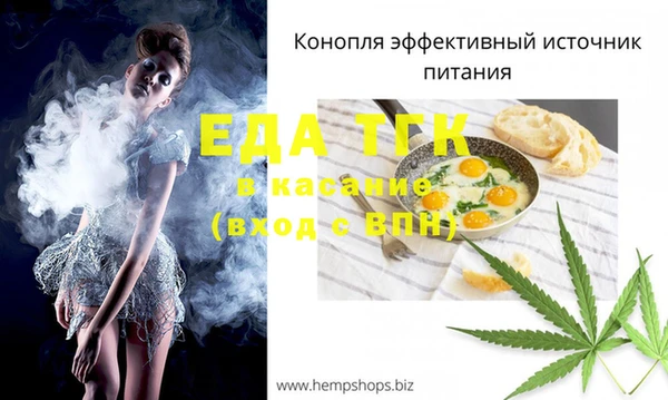 дистиллят марихуана Дмитров