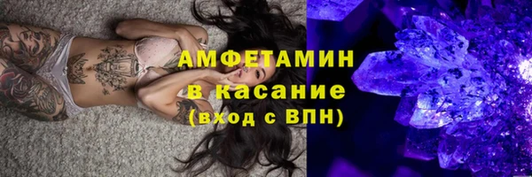 mdpv Дмитриев