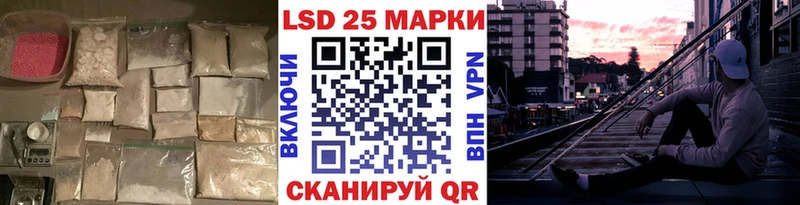 Лсд 25 экстази ecstasy  Купить  Карпинск 